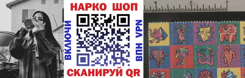Виды наркоты Зеленоградск Галлюциногенные грибы COCAIN Альфа ПВП Гашиш Каннабис