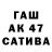 Дистиллят ТГК жижа calvin yonanda