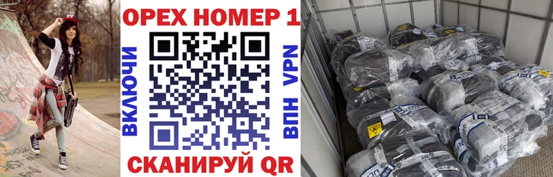 COCAIN Боливия что такое наркотик Зеленоградск