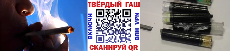 omg зеркало Зеленоградск ГАШ хэш