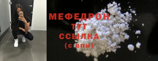 2c-b Вязьма