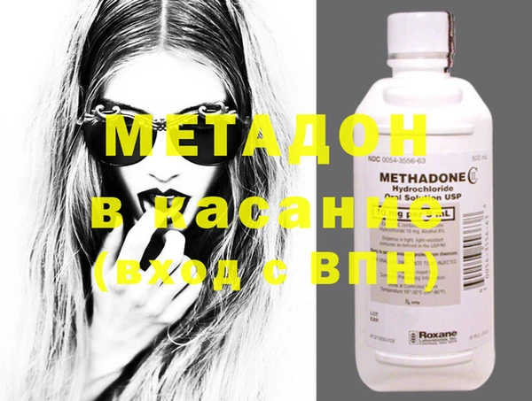 mix Верхнеуральск