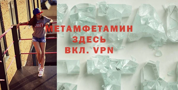 2c-b Вязьма
