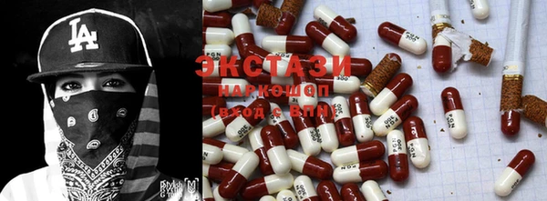 2c-b Вязьма
