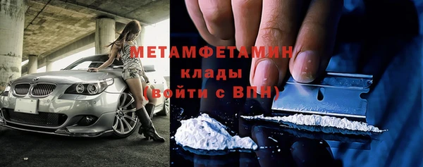 2c-b Вязьма